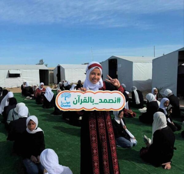 حزن في مواقع التواصل بعد استشهاد الطفلة “يقين” في غزة (فيديو)
