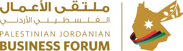 “الأعمال الفلسطيني الأردني” يشيد بدور الهيئة الخيرية الهاشمية في إيصال المساعدات لغزة