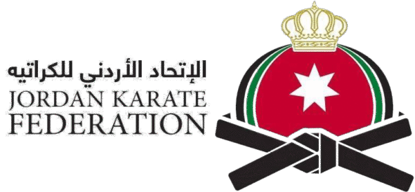 الكراتيه الأردنية تتأهب لبطولة العالم في القاهرة