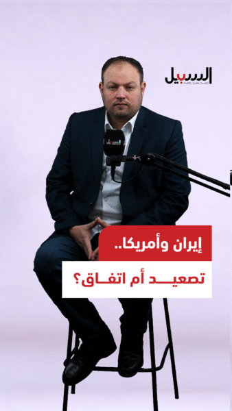 إيران وأمريكا.. تصعيد أم اتفاق؟