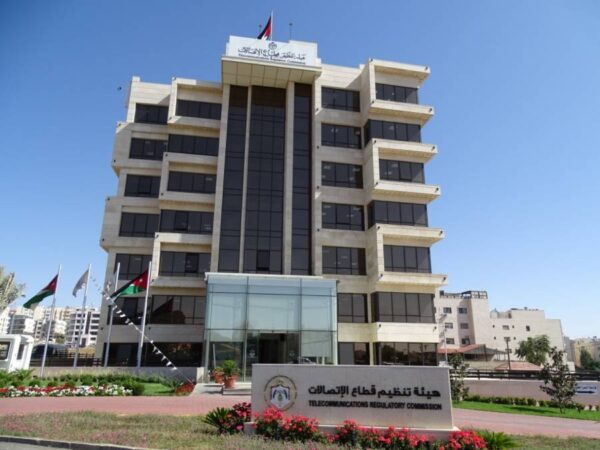 “تنظيم الاتصالات” تحذر من التعامل مع روابط ورسائل احتيالية