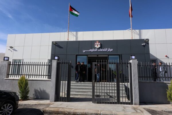 مراكز الخدمات الحكومية توقف خدماتها مؤقتاً لهذا السبب