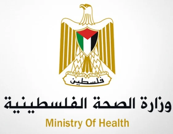 الاحتلال ينسف مركزا لغسيل الكلى شمال قطاع غزة