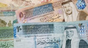 دينار الدينار