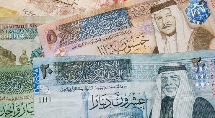 دينار الدينار