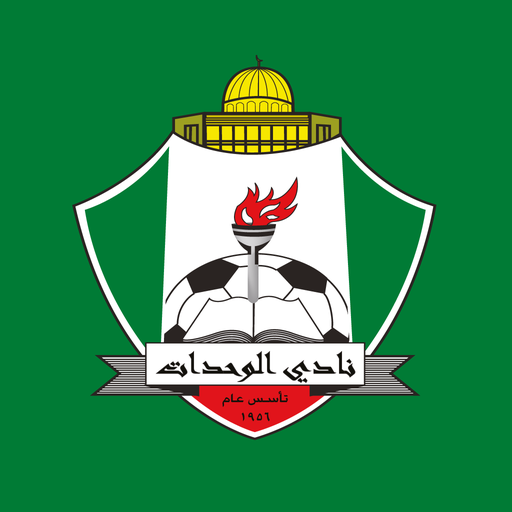 الوحدات يتعاقد مع المحترف الفلسطيني نبهان