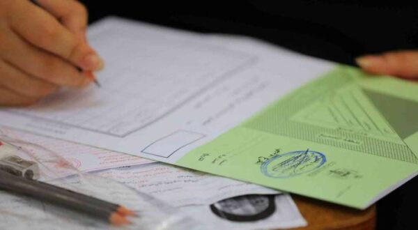 ما حقيقية تسريب ورقة من امتحان اللغة الإنجليزية بـ”التوجيهي”؟