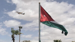 مطار الملكة علياء