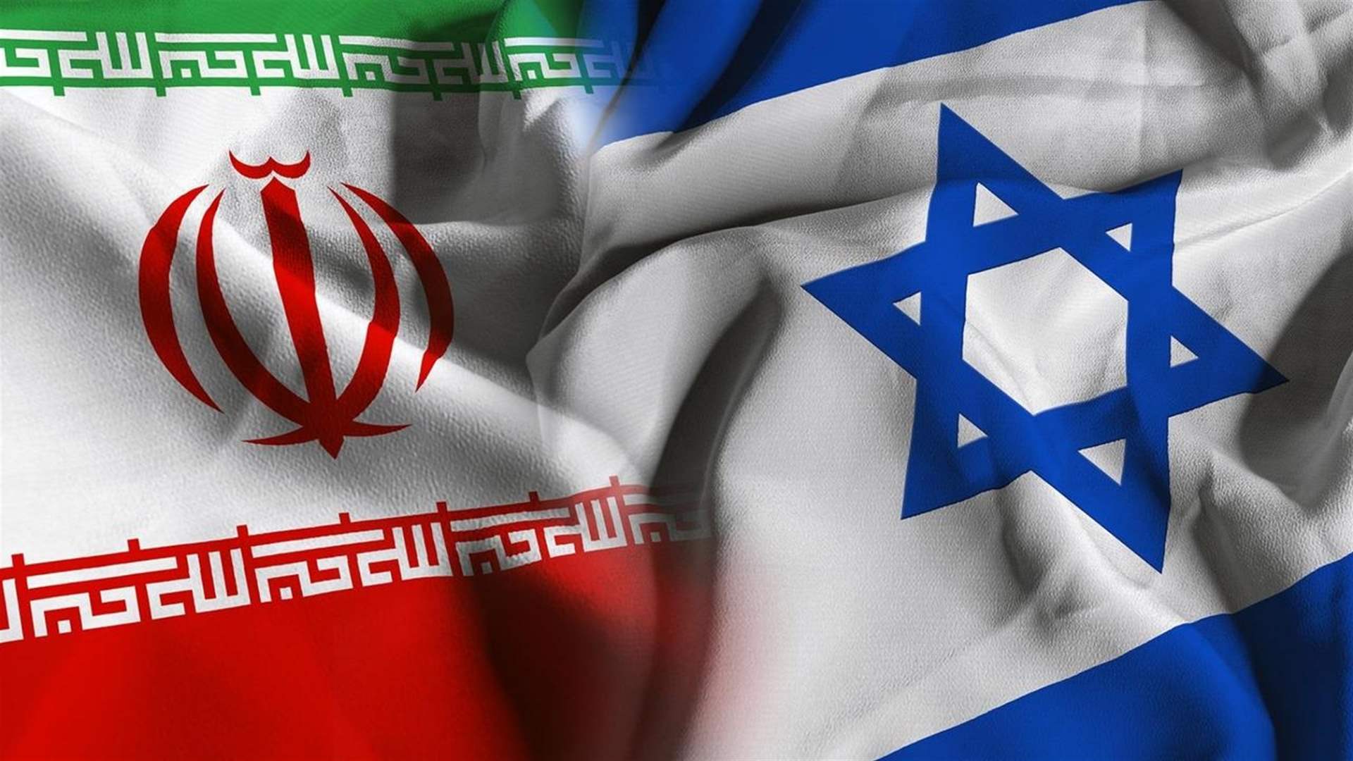 إيران إسرائيل