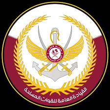 الدفاع القطرية: اعتراض صواريخ استهدفت قاعدة العديد ولا خسائر بشرية