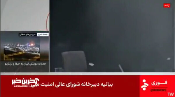 الاحتلال يقصف مبنى التلفزيون الإيراني