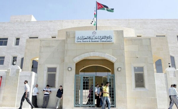 استمرار تقديم خدمات تجديد جوازات السفر خلال عطلتي الاستقلال والأضحى