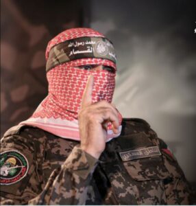 أبو عبيدة