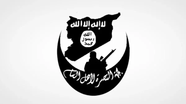 الولايات المتحدة تلغي تصنيف جبهة النصرة منظمة إرهابية أجنبية