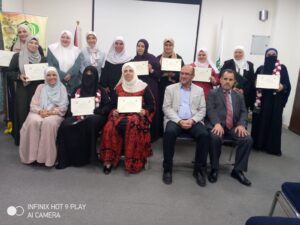 العفاف الخيرية دورة العلوم الأسرية