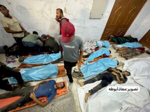 غزة