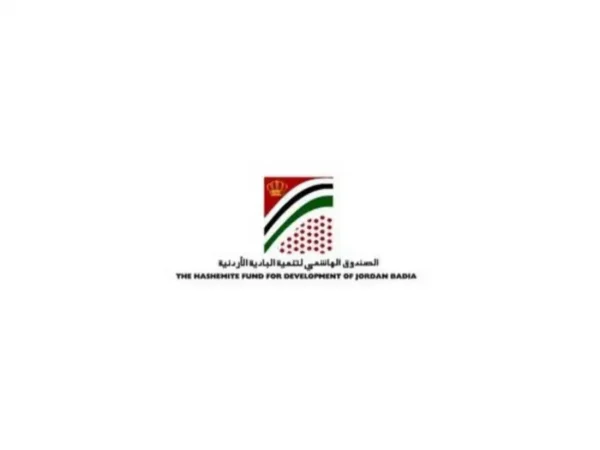 تعيين العويدات مديرا عاما للصندوق الهاشمي لتنمية البادية الأردنية