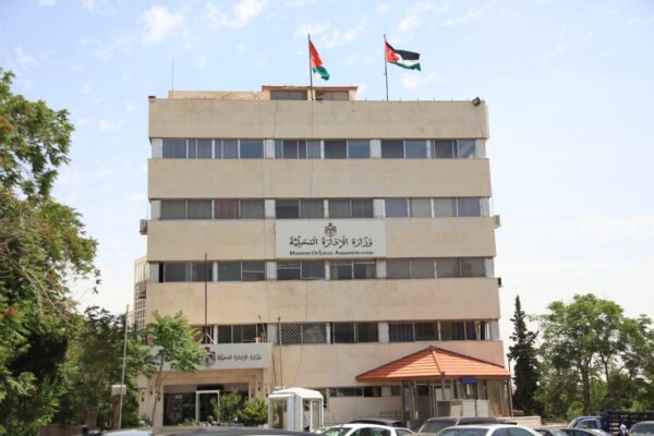 الإعلان عن نتائج تقييم أداء البلديات على مستوى المملكة