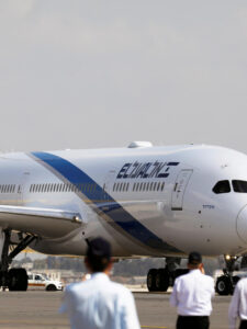 شركة الطيران الإسرائيلية إلعال