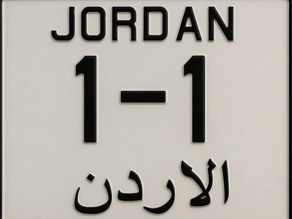 مفتي الدفاع المدني الأسبق يوضح بعد جدل الـ2 مليون دينار