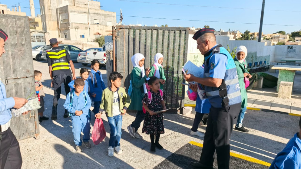 عودة المدارس