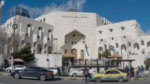 القضاء قصر العدل