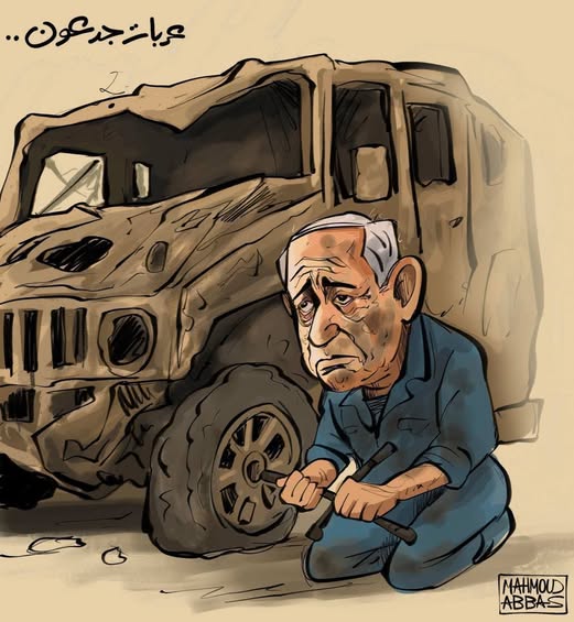بعد التلويح بـ”احتلال القطاع”.. هل “إسرائيل” على أعتاب “نسخة فيتنامية” في غزة؟