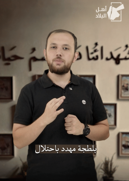 من النيل للفرات.. مشروع احتــلالي قديم بترجع أطماعه للواجهة، والرد لازم يكون بحجم التهديد.