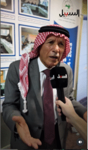 العرموطي