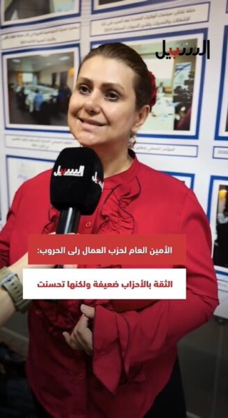 الحروب لـ”السبيل”: الثقة بالبرلمان عموما لا تزال منخفضة
