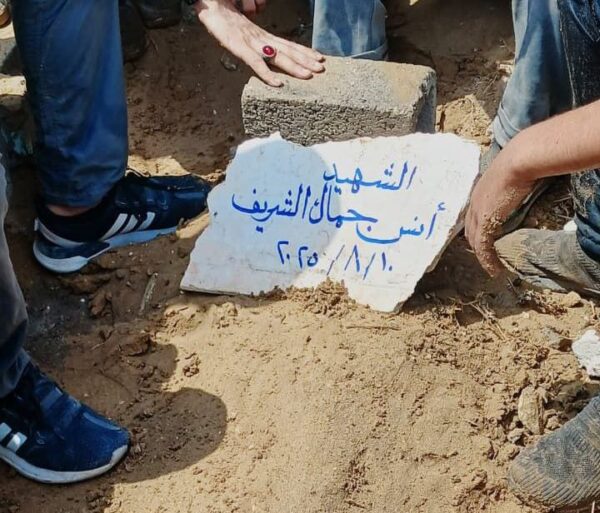 قطر: قتل صحفيي الجزيرة يبرهن أن جرائم “إسرائيل” تفوق كل التصورات