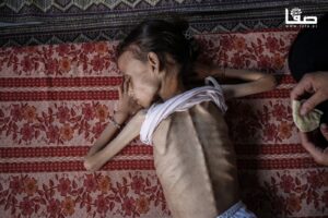 غزة