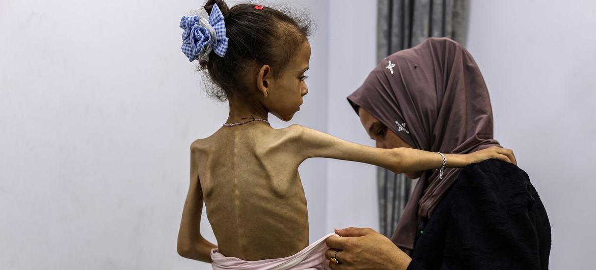 غزة