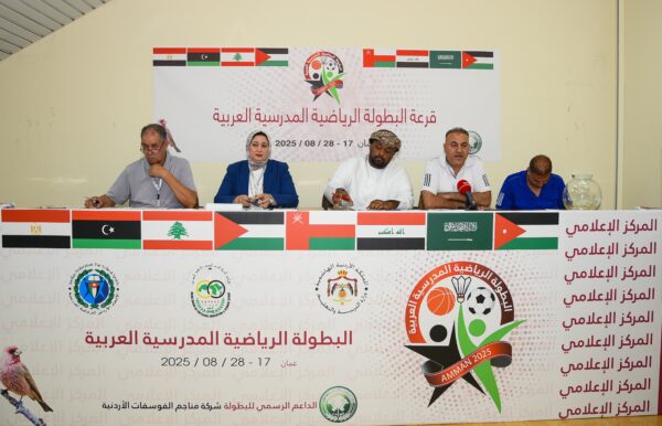 الأمير فيصل يرعى افتتاح البطولة العربية للرياضة المدرسية غداً الثلاثاء