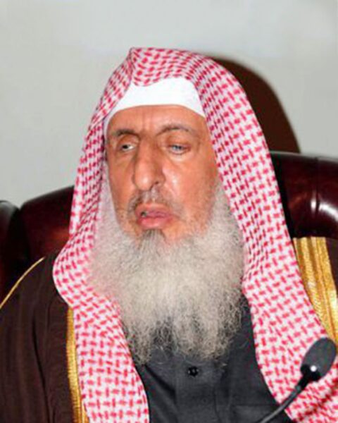 وفاة مفتي السعودية عبد العزيز آل الشيخ (سيرة ذاتية)