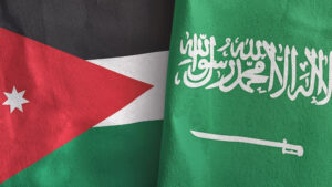 الأردن السعودية