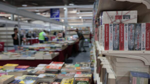 عمان الدولي للكتاب