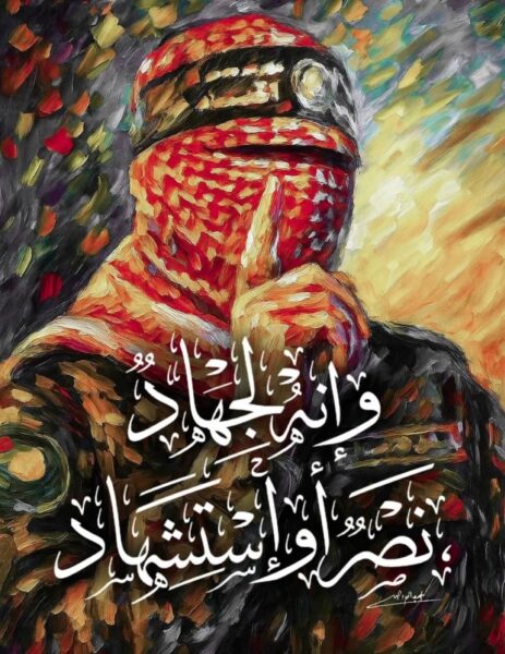 “أبو عبيدة”.. هوية المقاومة المُلثَّم