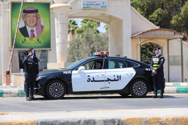 الشرطة النسائية 