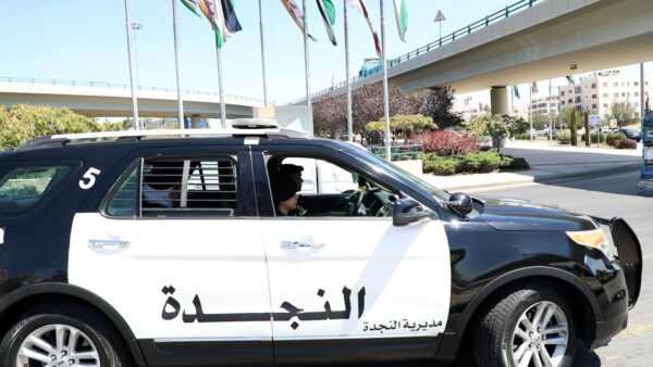 الشرطة النسائية 
