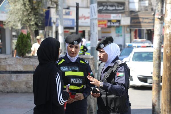 الشرطة النسائية 