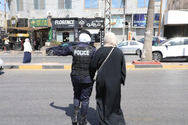 الشرطة النسائية 