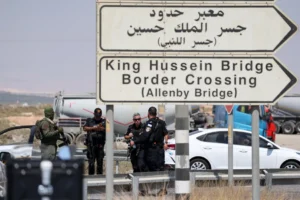 جسر الملك حسين جسر اللنبي معبر الكرامة