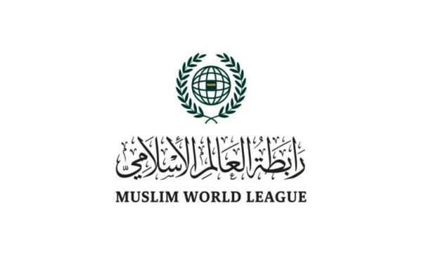 رابطة العالم الإسلامي والسعودية تُدينان الاقتحامات الإسرائيلية للمسجد الأقصى