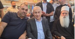 عفيف عبد
