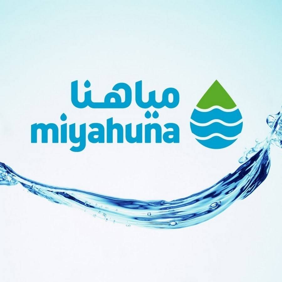مياهنا