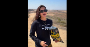 فالنتينا غوميز