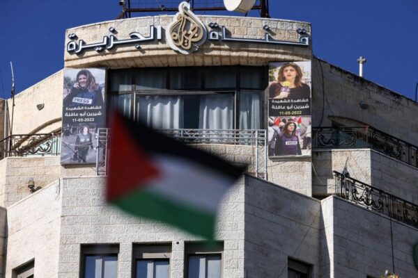 الاحتلال يجدد إغلاق مكتب “الجزيرة” في رام الله للمرة السابعة