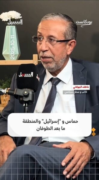 الجولاني: تحولت حماس إلى أيقونة عالمية.. بينما دخلت “إسرائيل” إلى العزلة الدولية