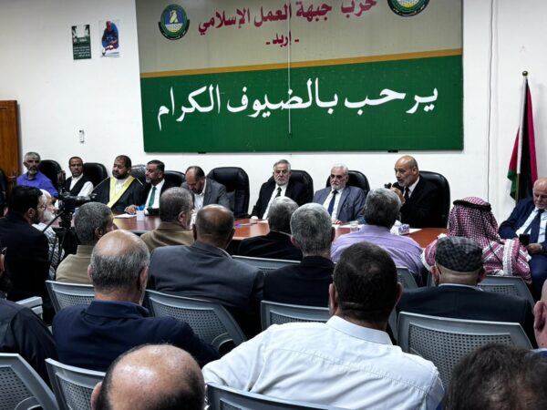“العمل الإسلامي”: سنبقى جزءاً من المشروع الوطني الأردني